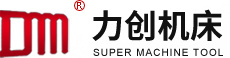 揚州力創機床(chuáng)有限(xiàn)公司